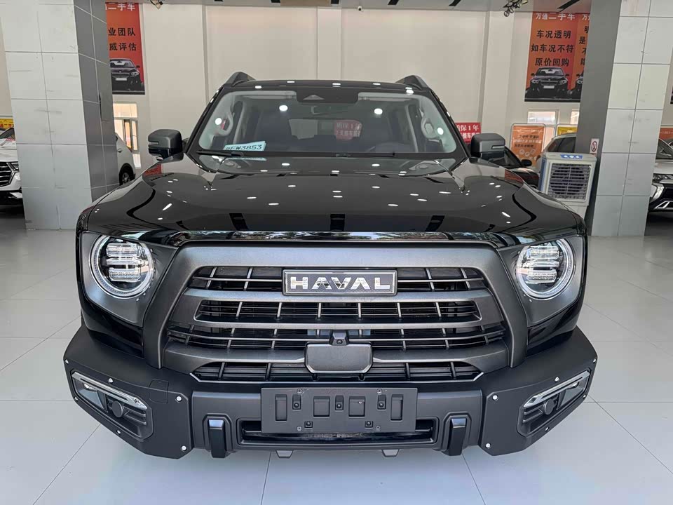 Haval Big dog Haval Big dog