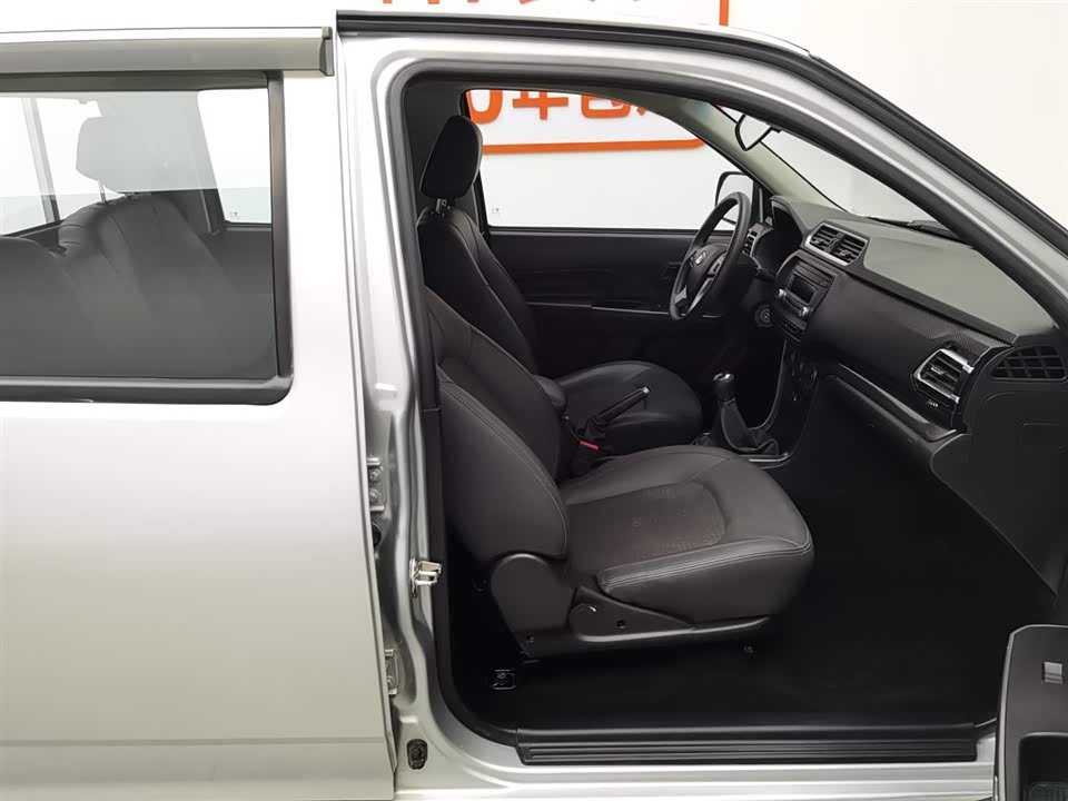 Great Wall Fengjun 5