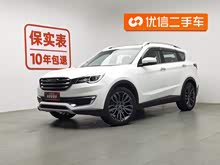 ��;X70 2018�� 1.5T �Զ����а�