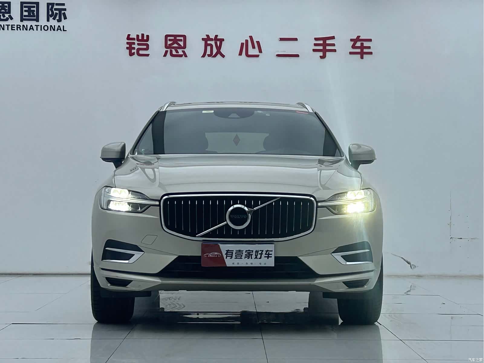 Volvo XC60, 2021 2