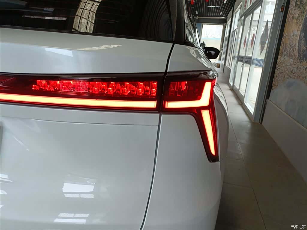 Changan CS75, 2023 24