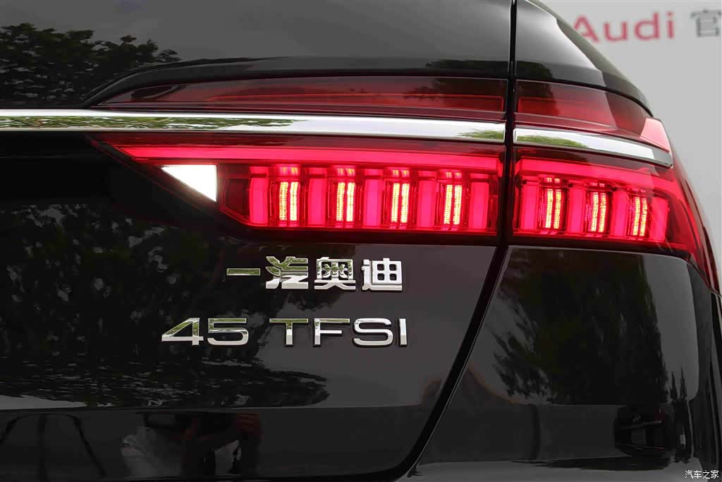Audi A6L, 2021 8