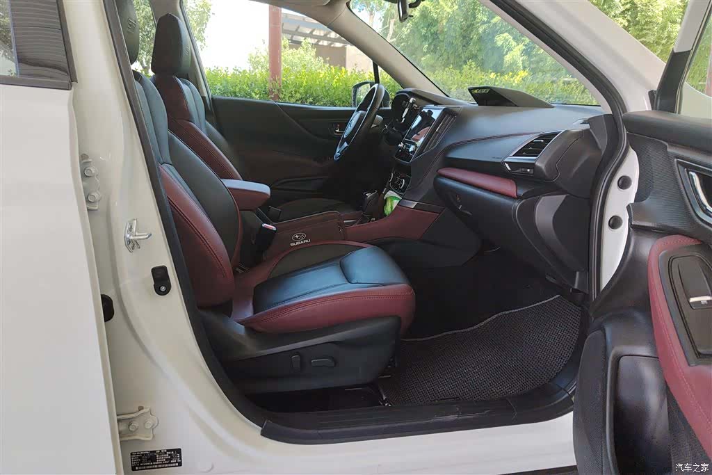 Subaru Forester, 2024 8