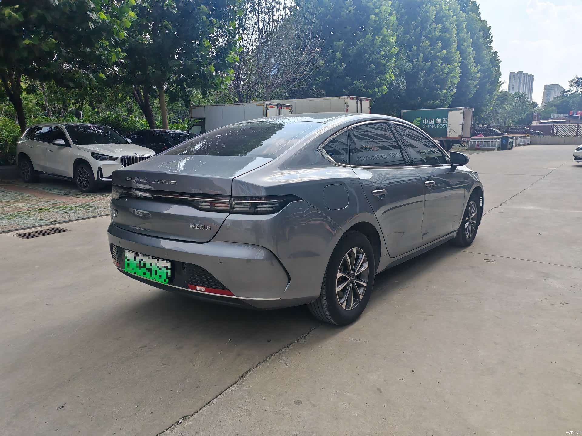 BYD Destroyer 05, 2024 9
