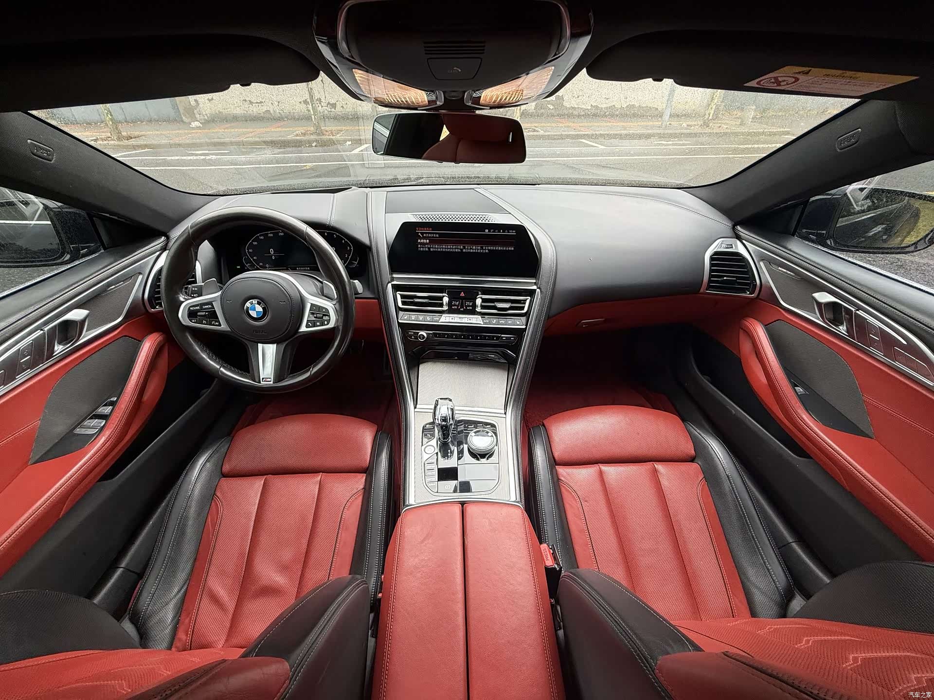 BMW 8 Series, 2021 6