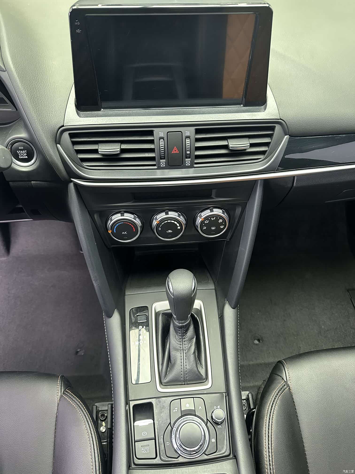 Mazda CX-4, 2023 15