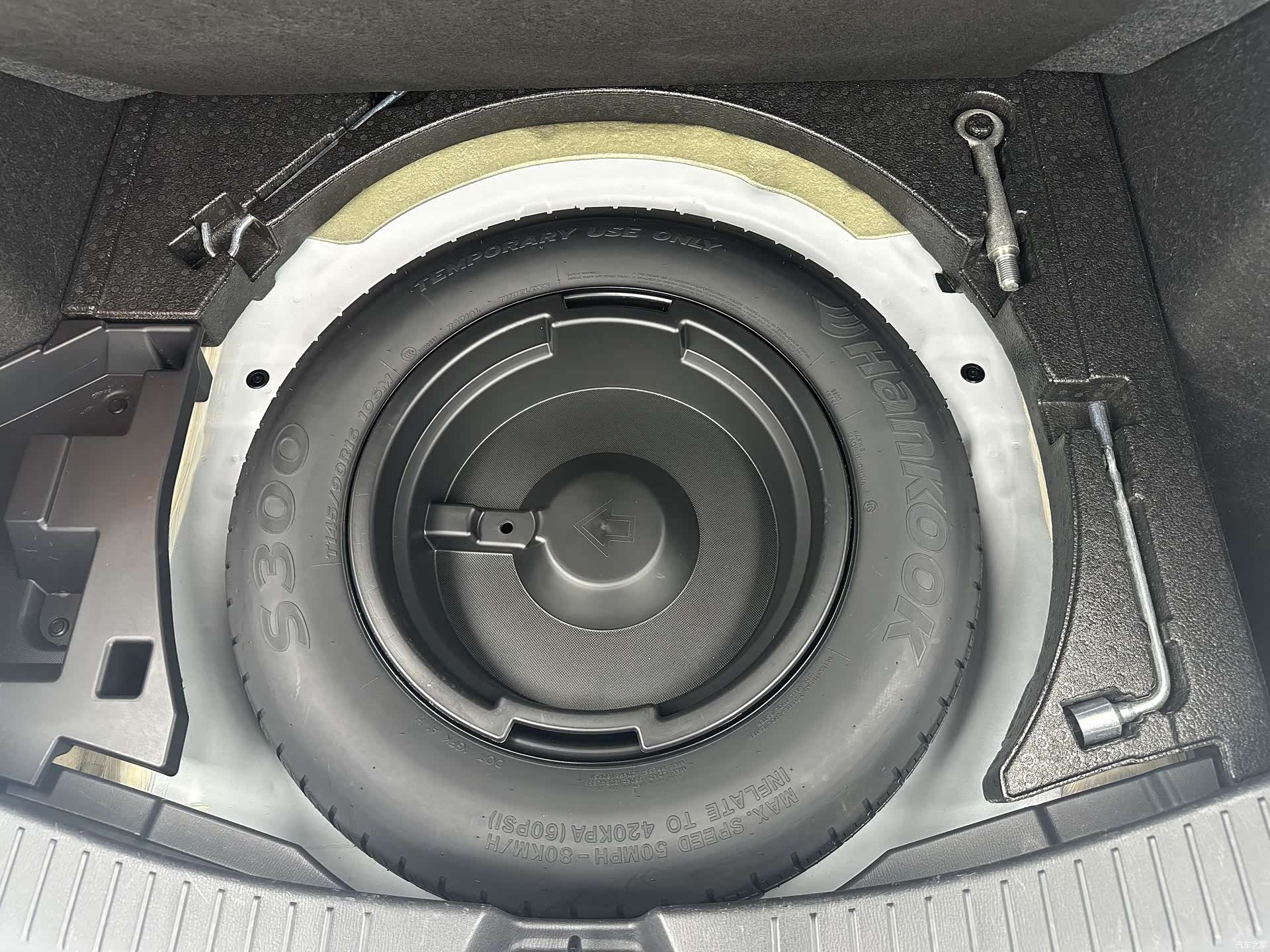 Mazda CX-4, 2023 18