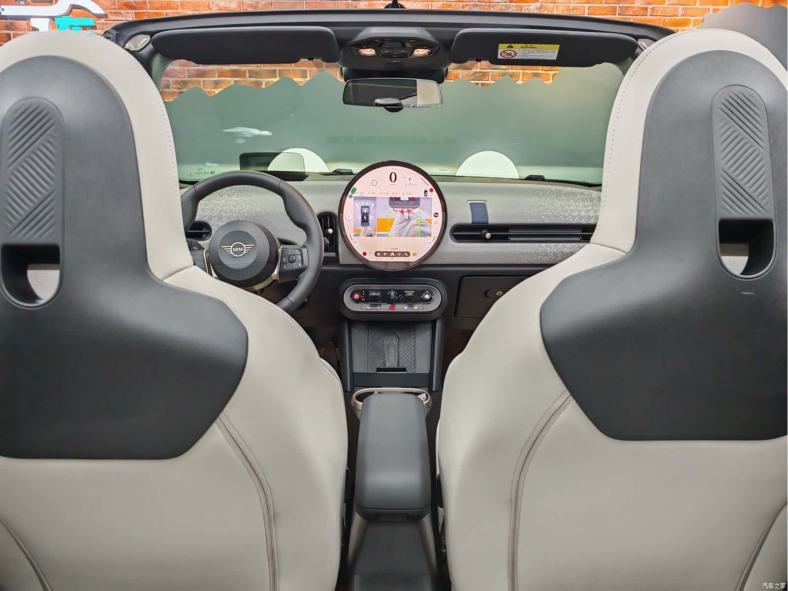 Mini Cooper, 2025 21