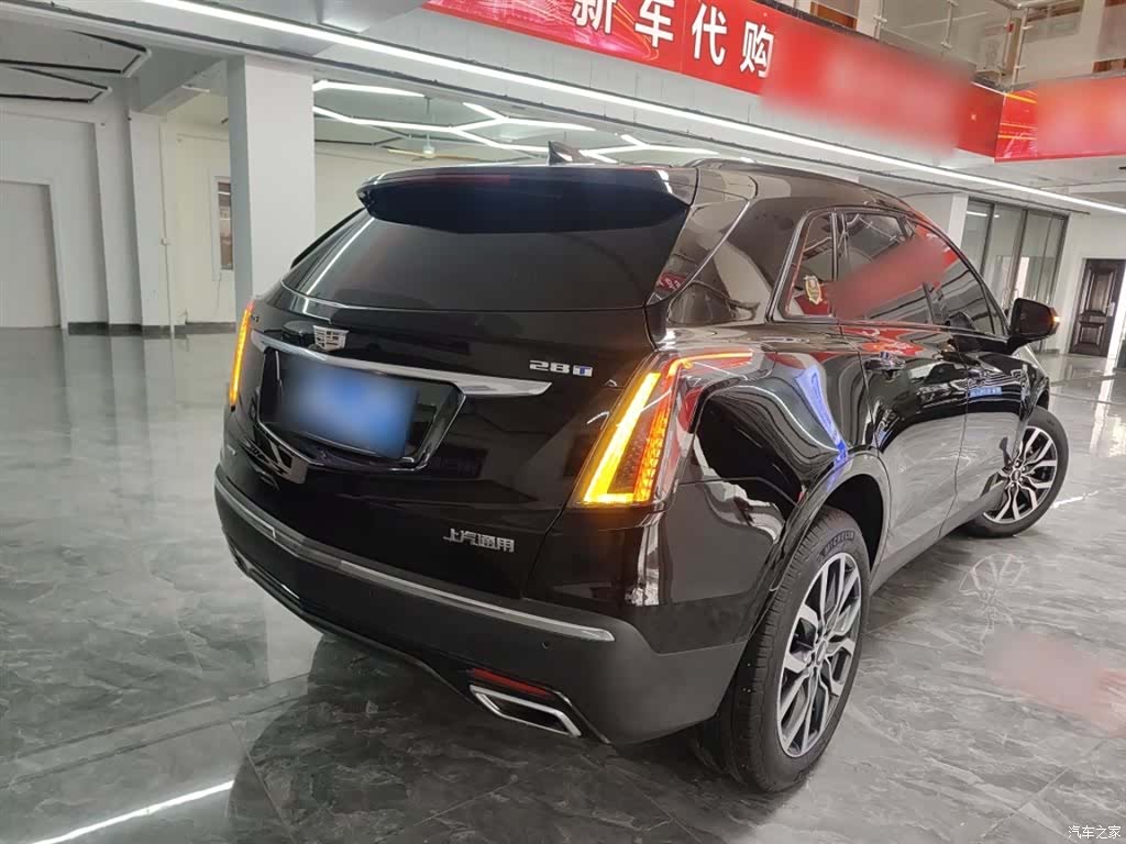 Cadillac XT5, 2024 7