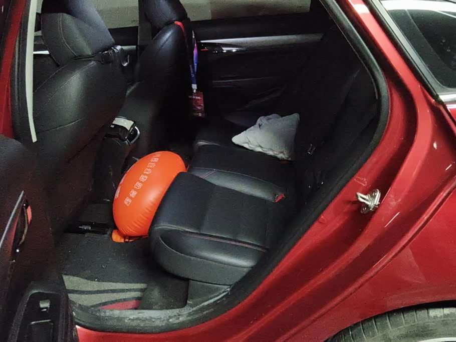 Geely Shaoxing Car