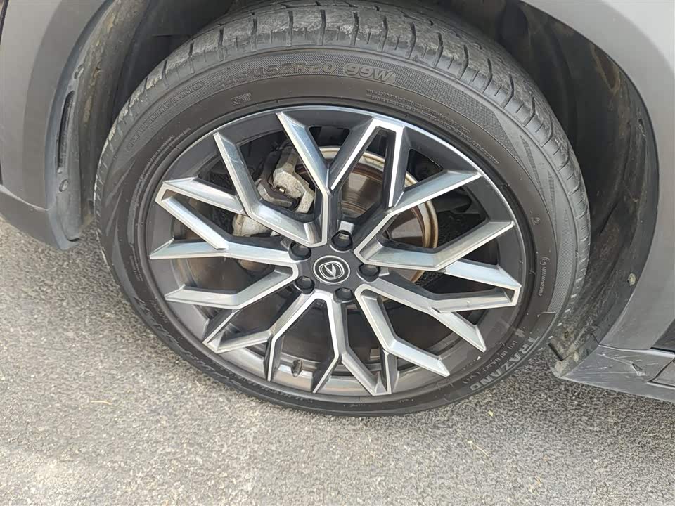 Changan UNI-T