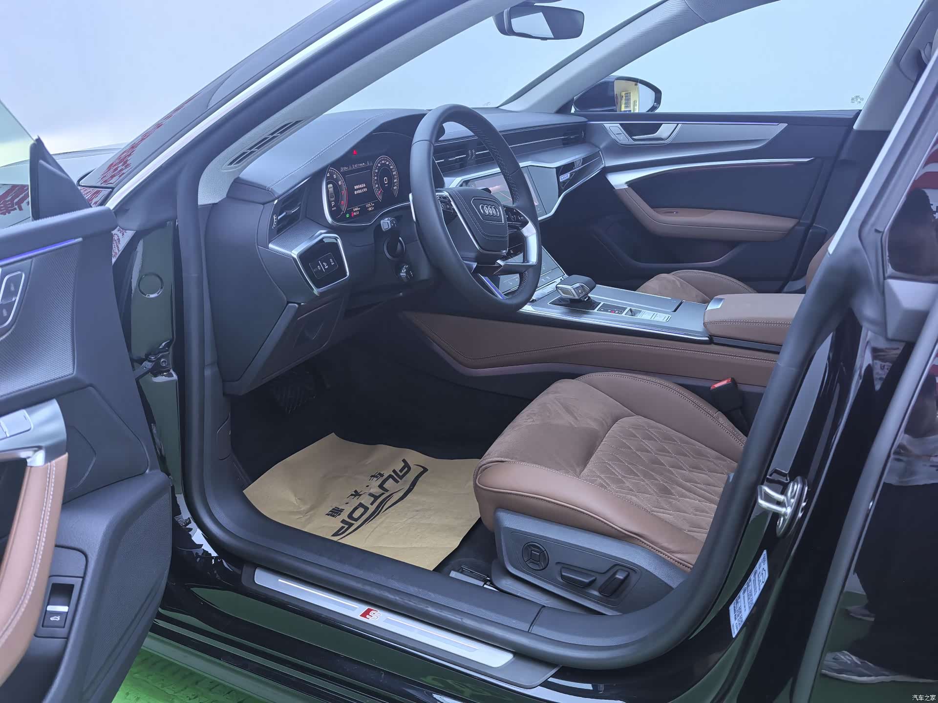 Audi A7L, 2024 7