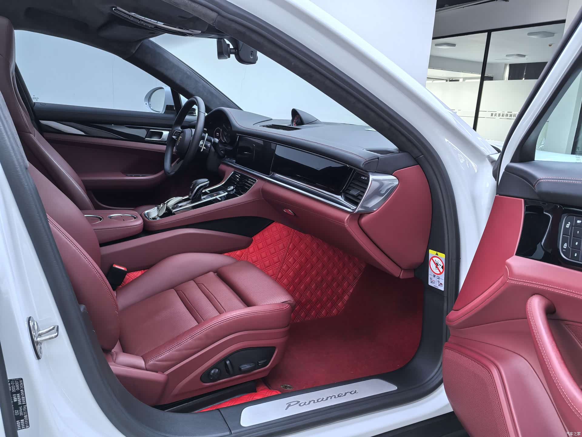 Porsche Panamera, 2022 9