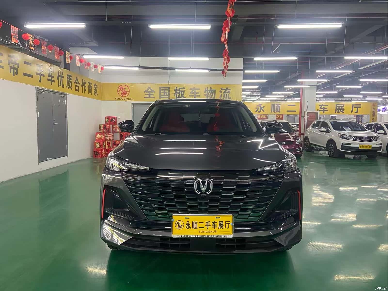 Changan CS55, 2023 3