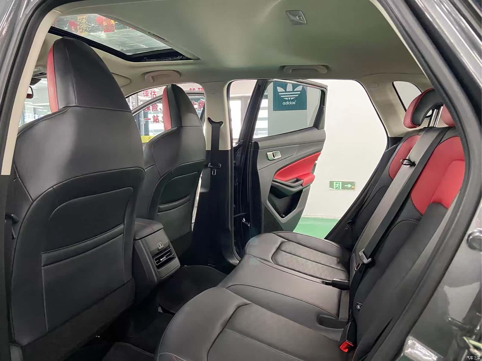 Changan CS55, 2023 все фото
