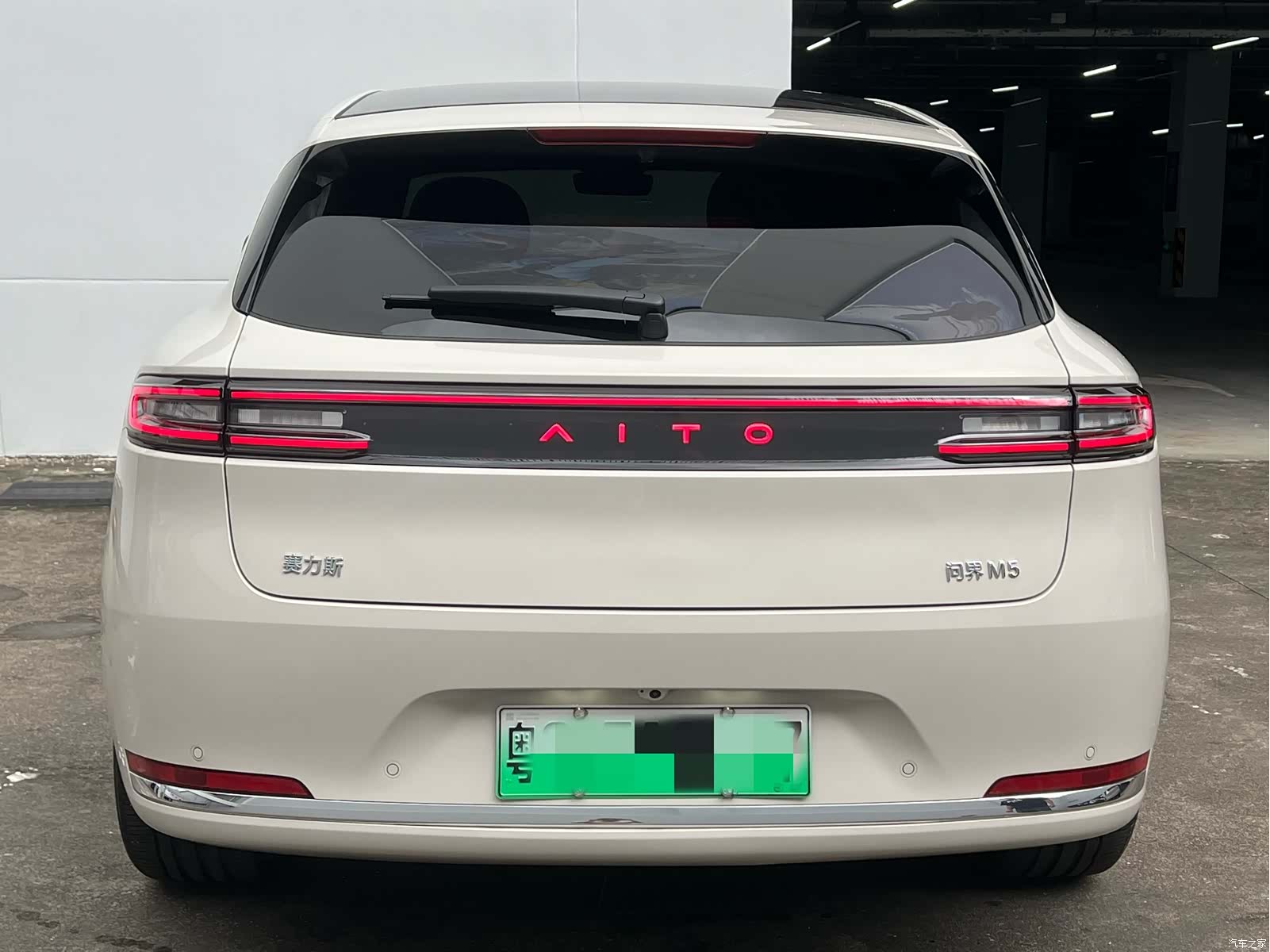 AITO M5, 2025 12