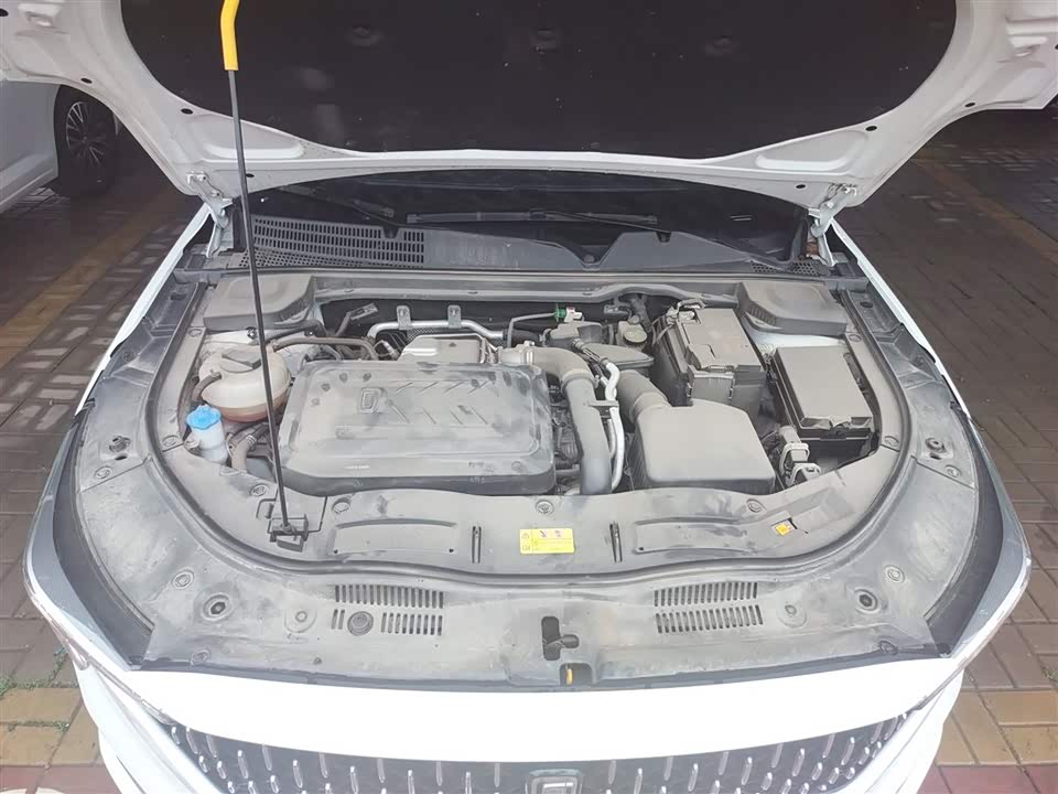 Besturn B70