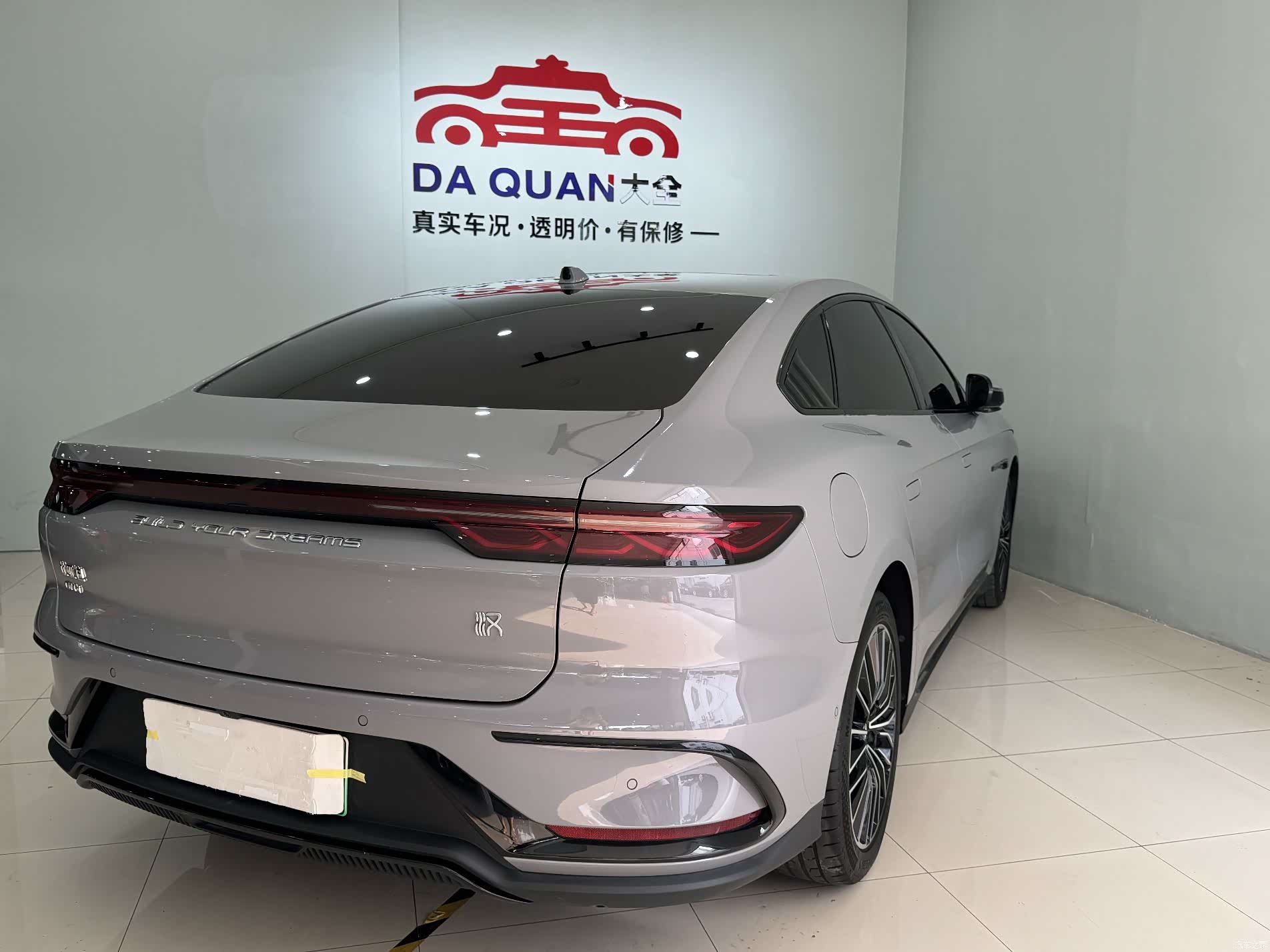 BYD Han, 2024 11