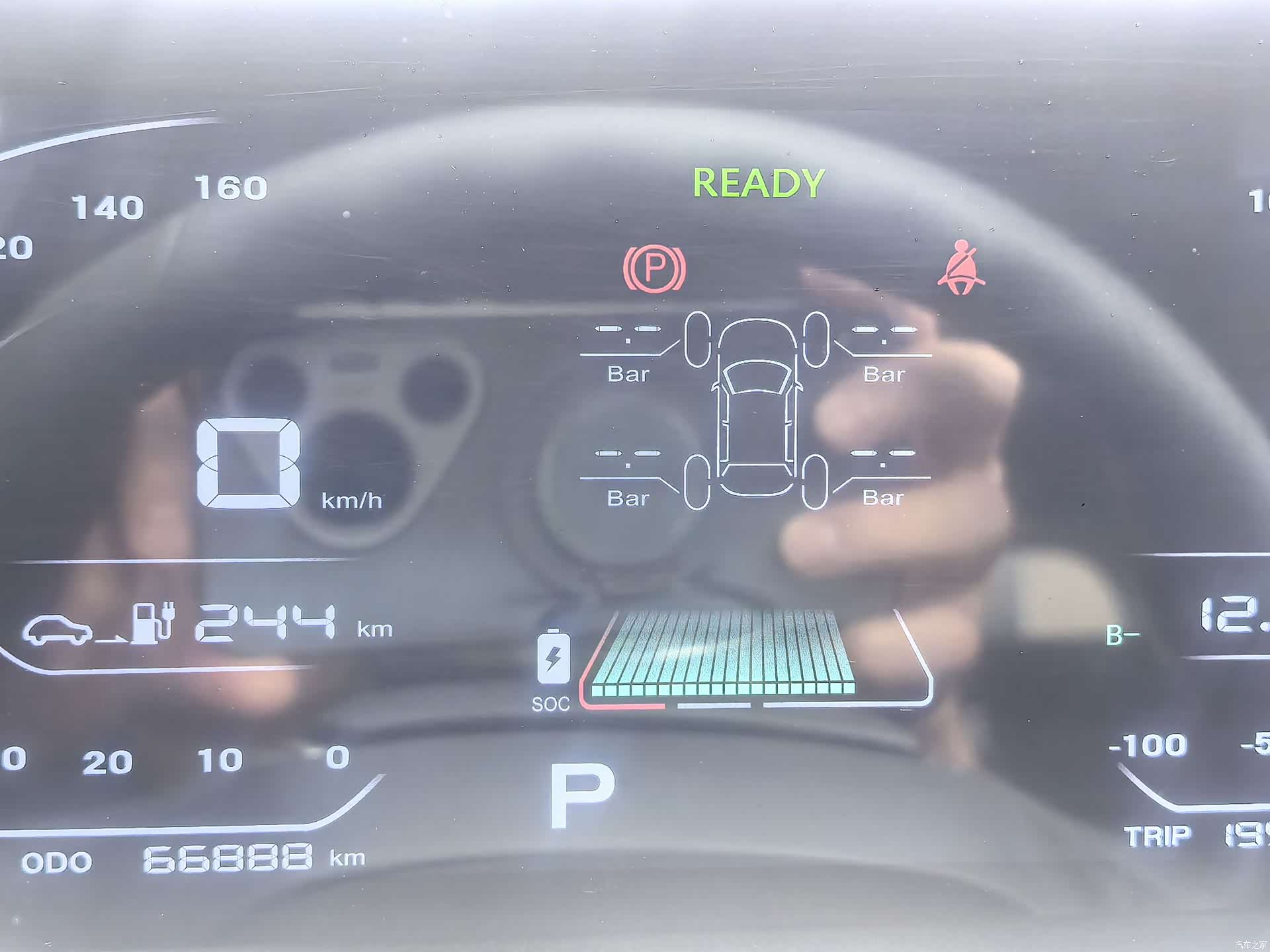 Changan Yuan, 2021 11