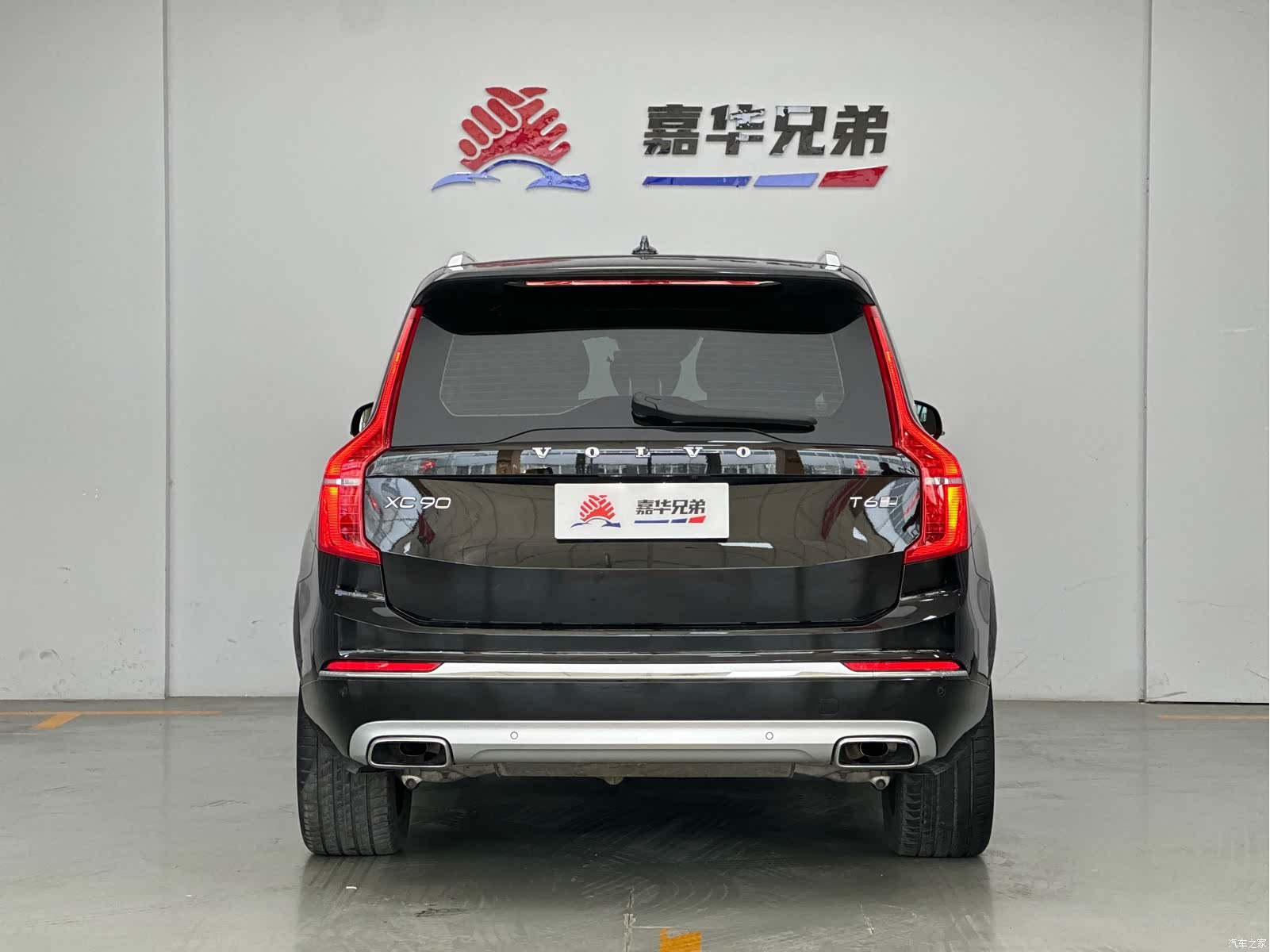 Volvo XC90, 2020 10