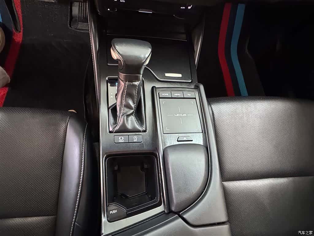 Lexus ES, 2020 20