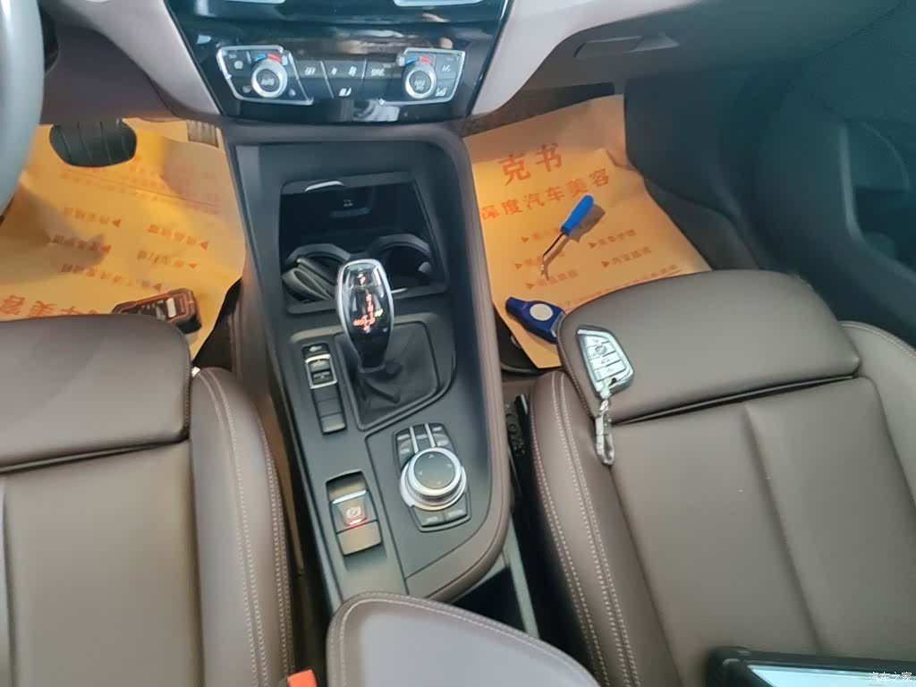 BMW X1, 2020 14