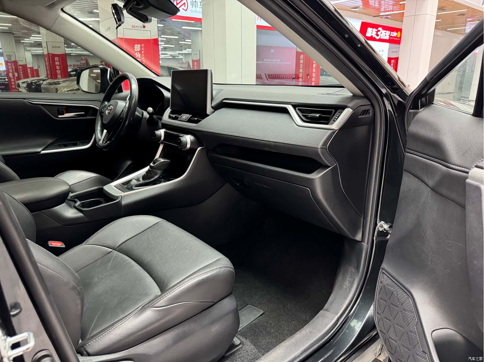Toyota Wildlander, 2021 16