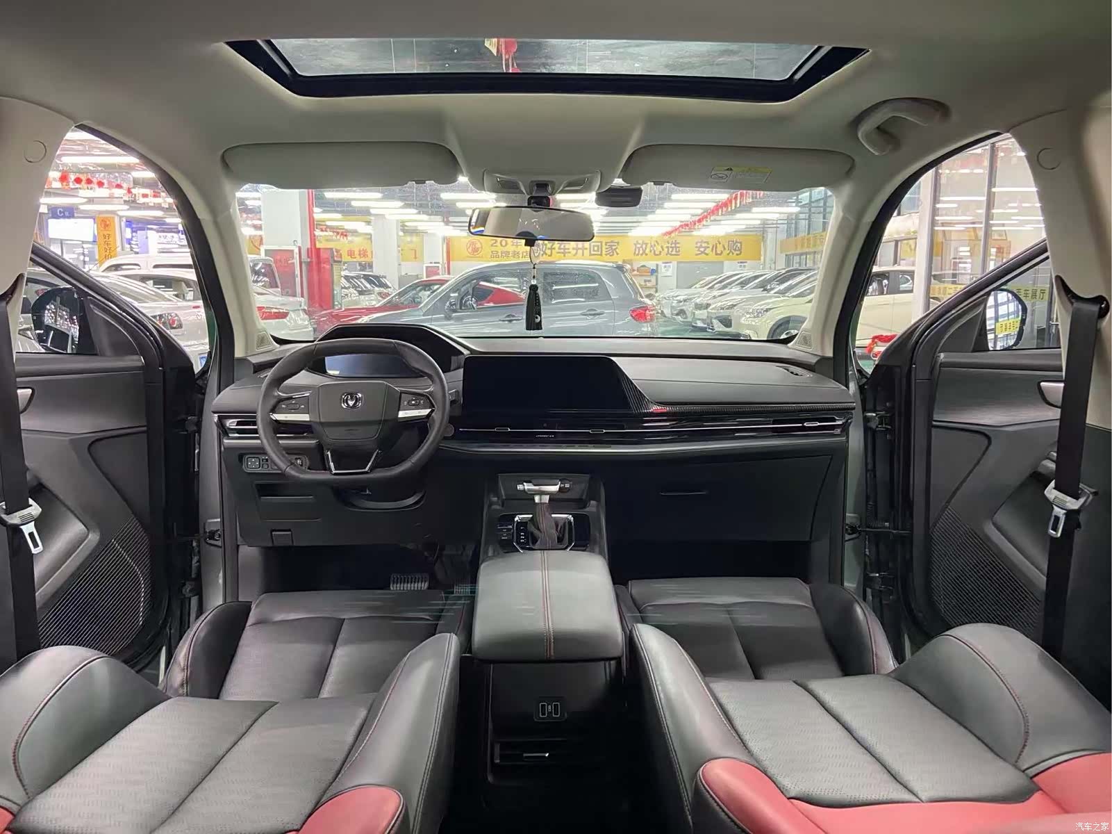Changan CS55, 2023 9