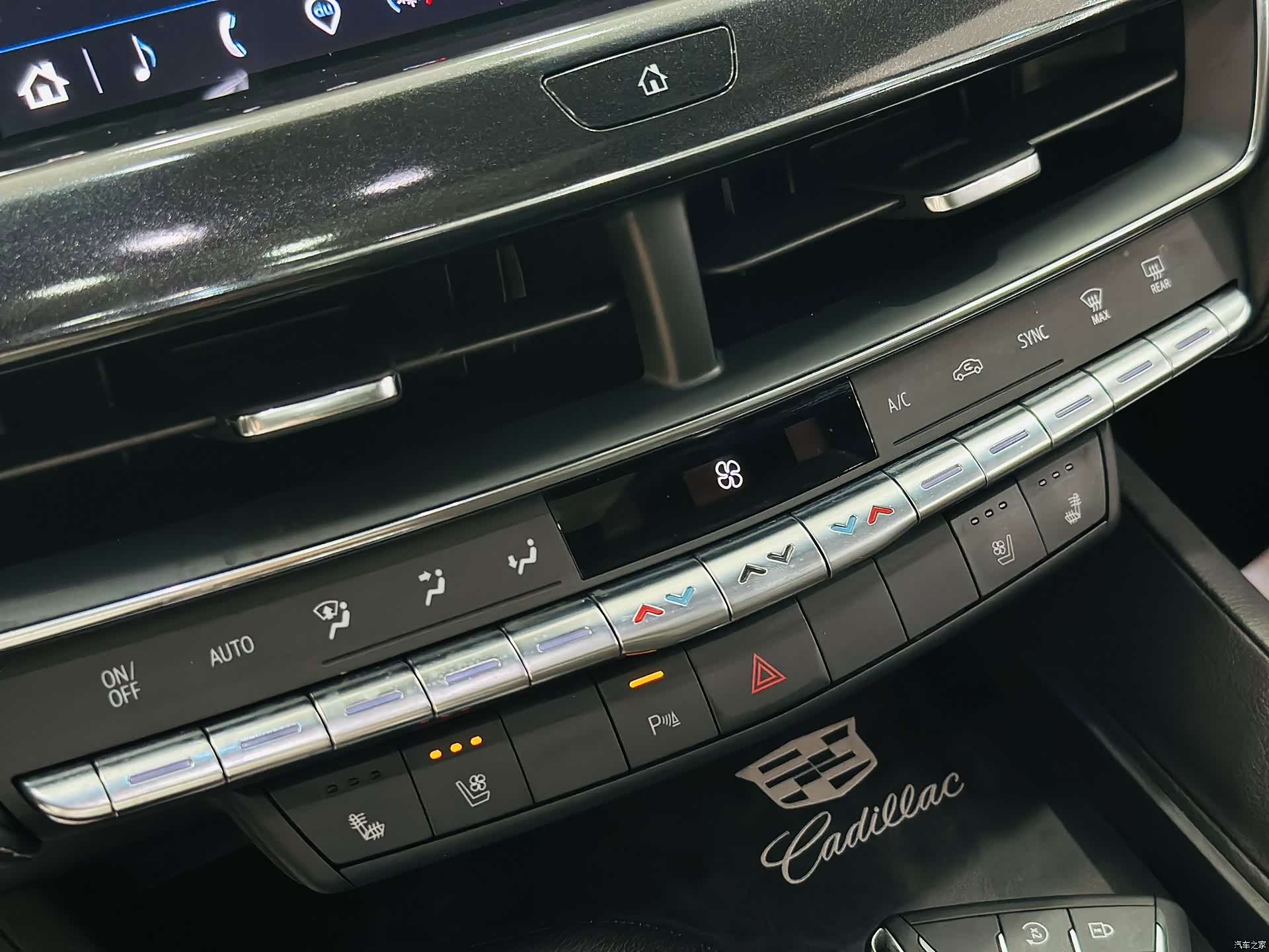 Cadillac CT5, 2022 15