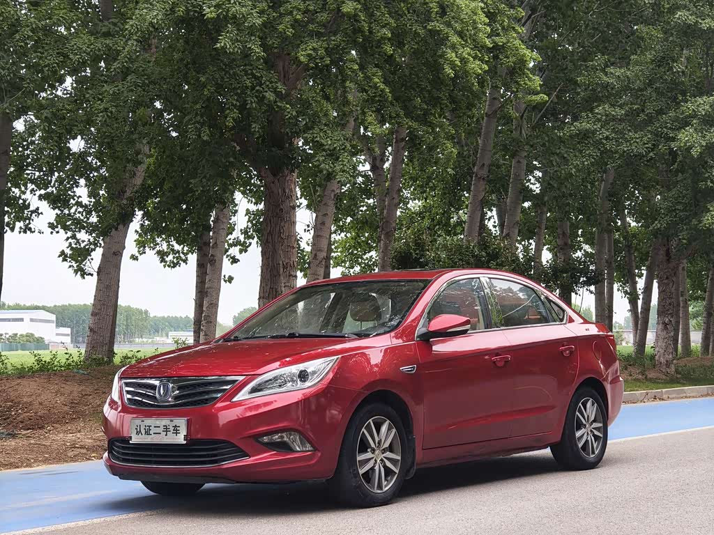 Changan Eado