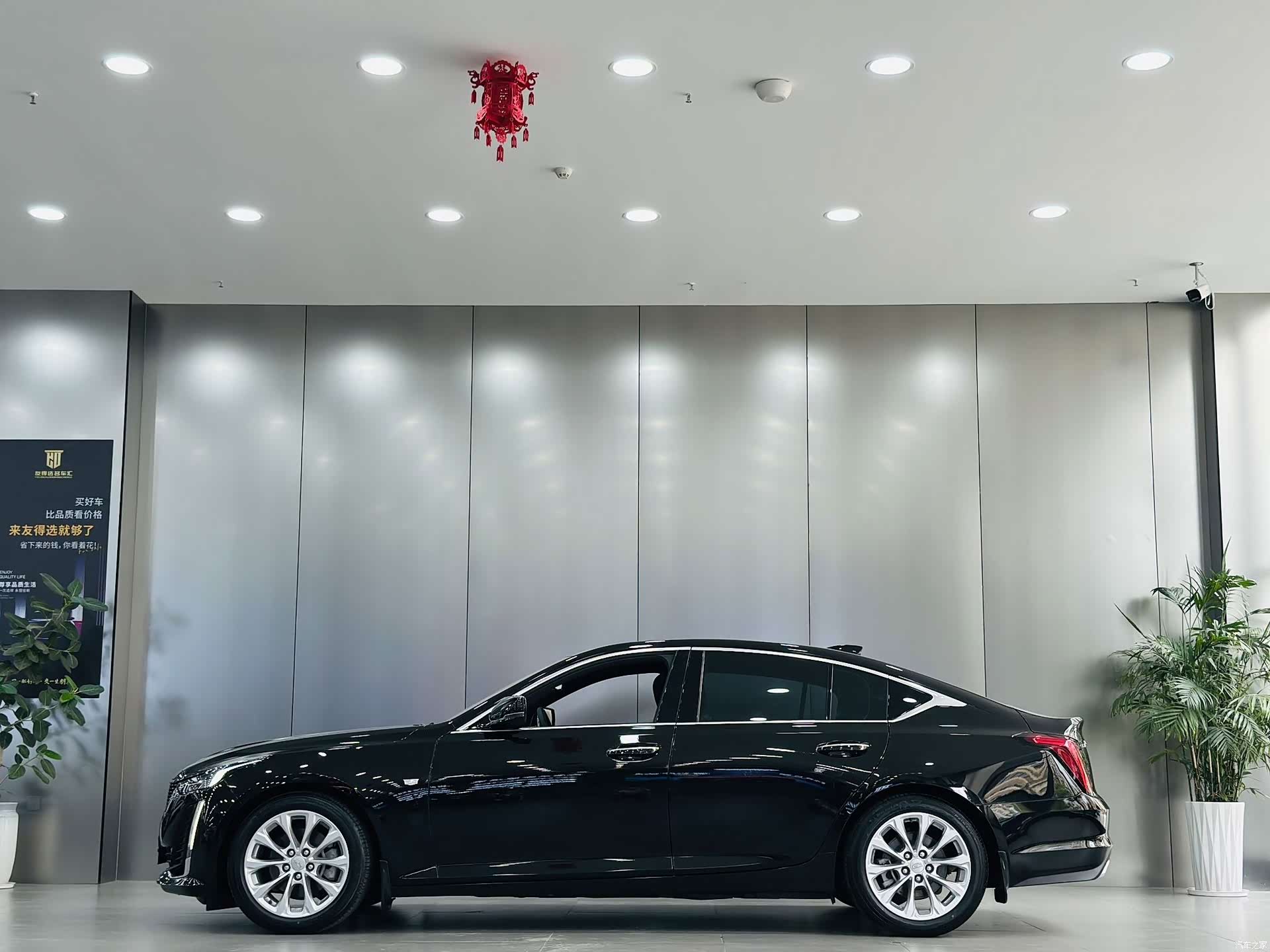 Cadillac CT5, 2022 9
