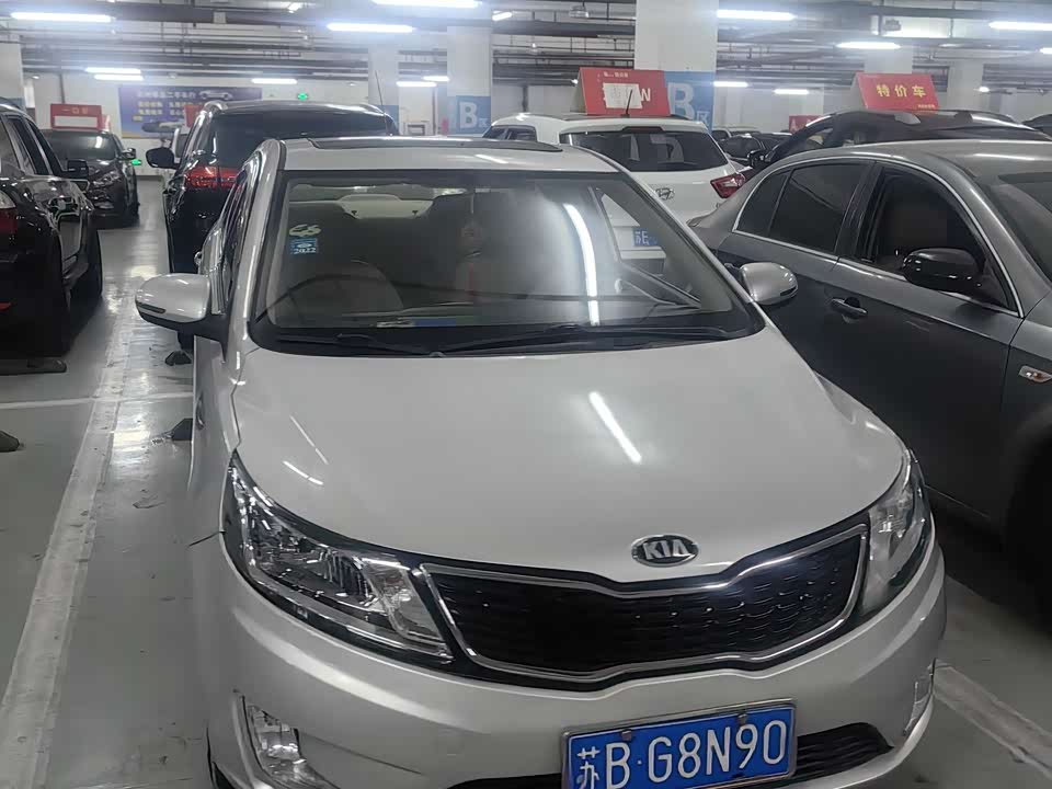 Kia K2