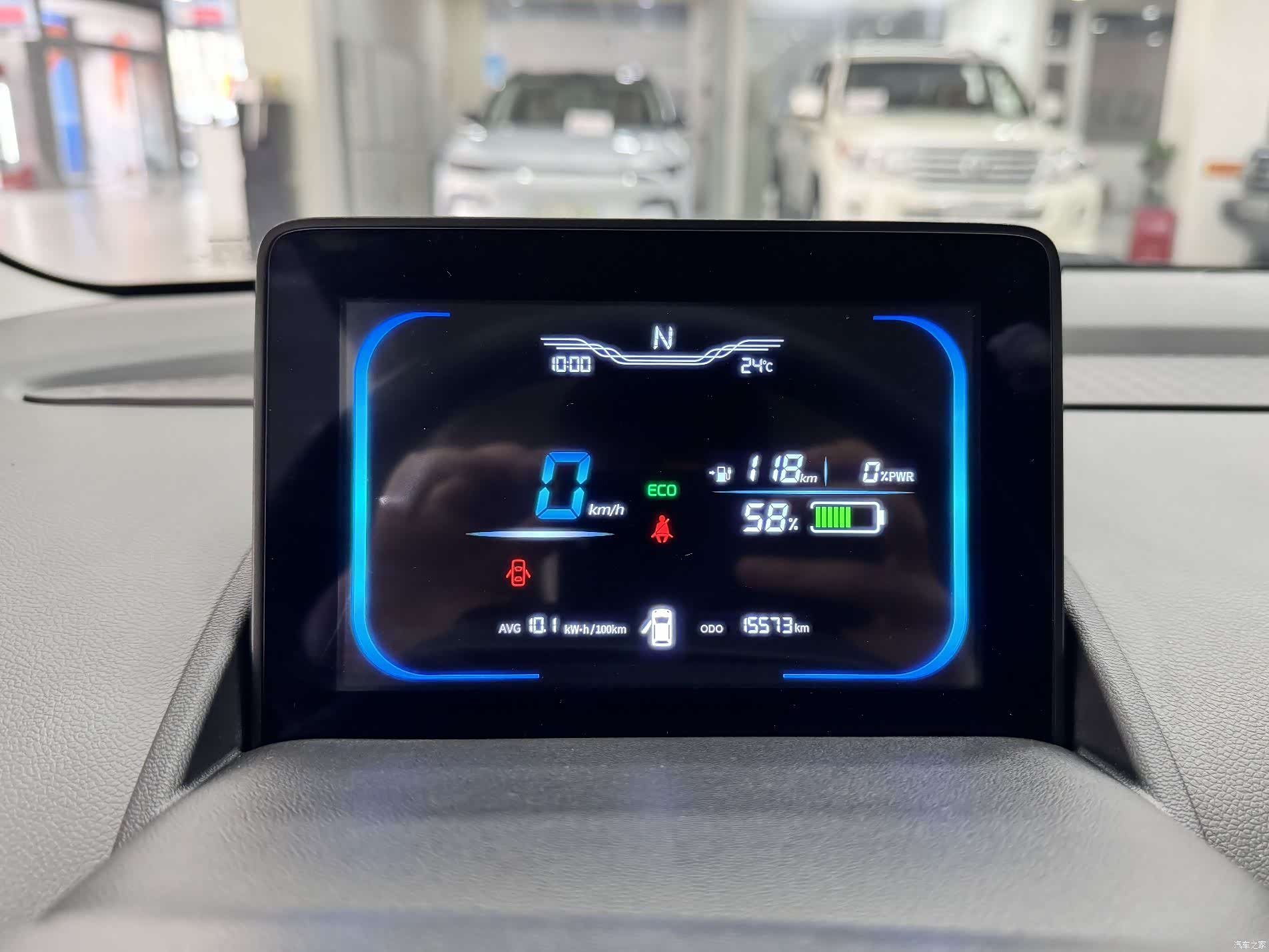 Changan Lumin, 2024 9