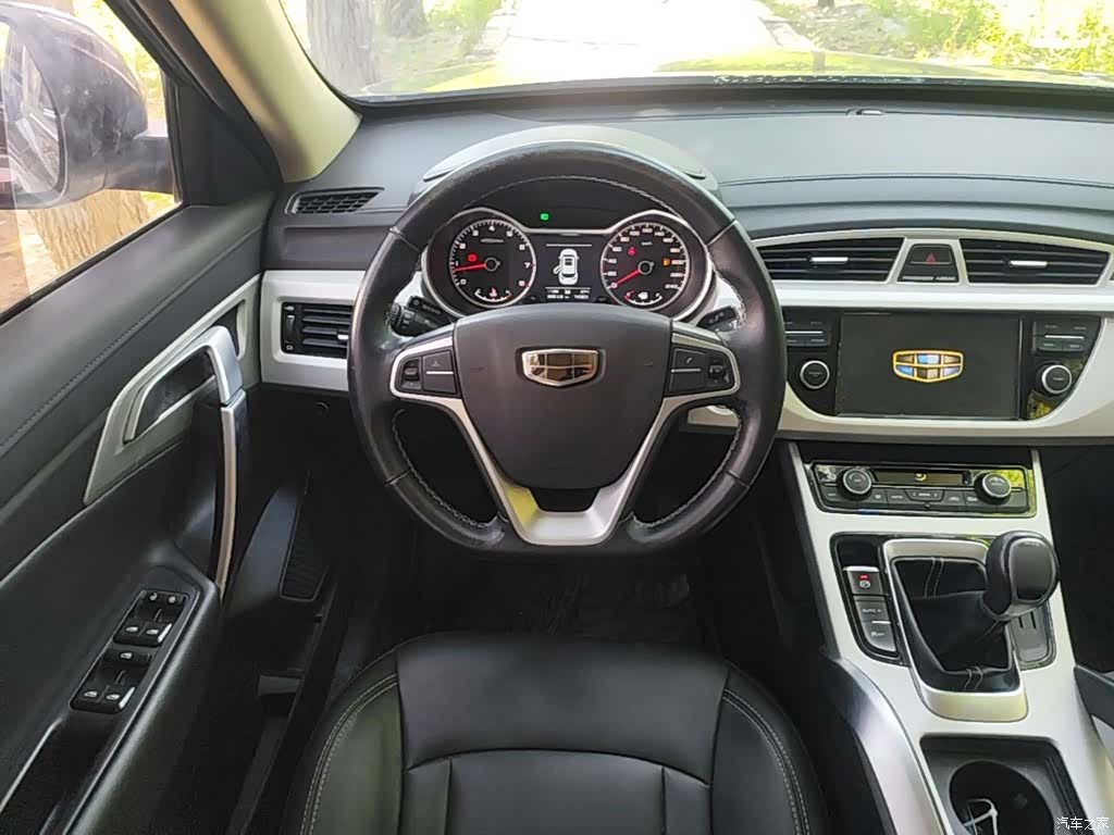 Geely Boyue, 2019 11