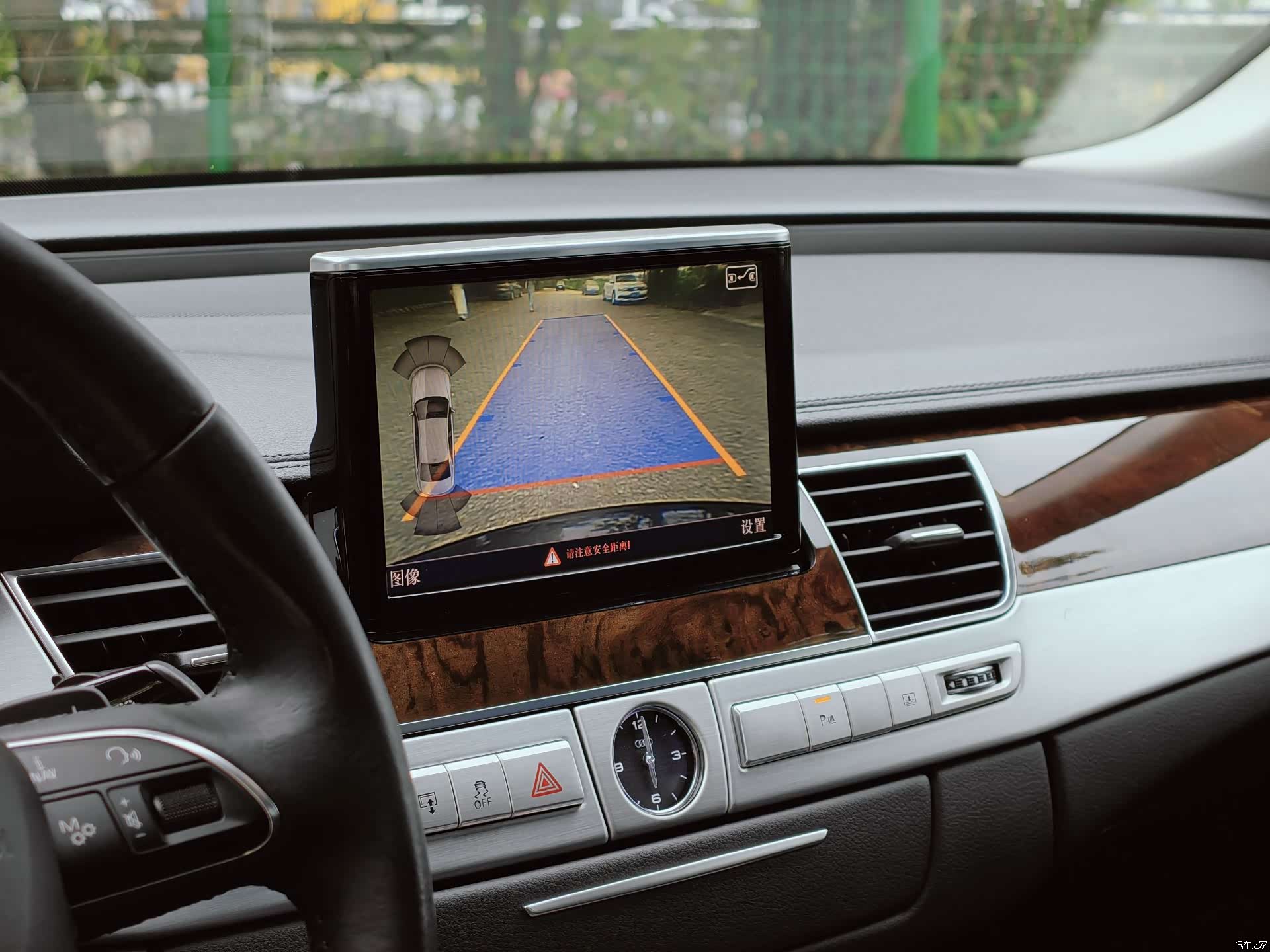 Audi A8L, 2015 8