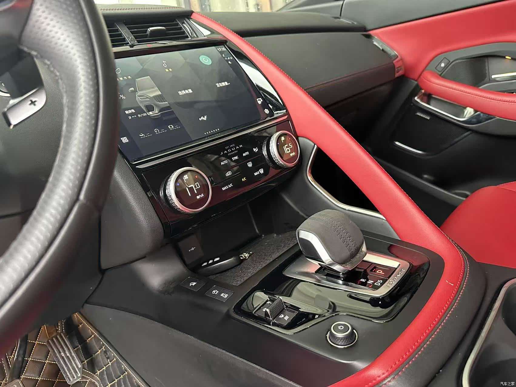 Land Rover E-PACE, 2024 7
