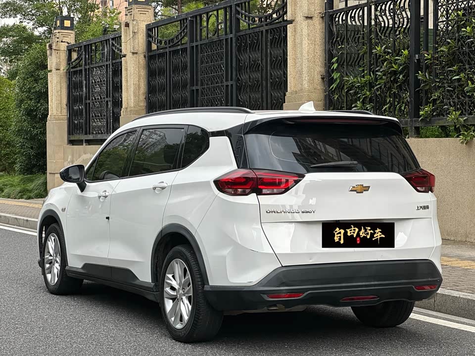 Chevrolet Volando