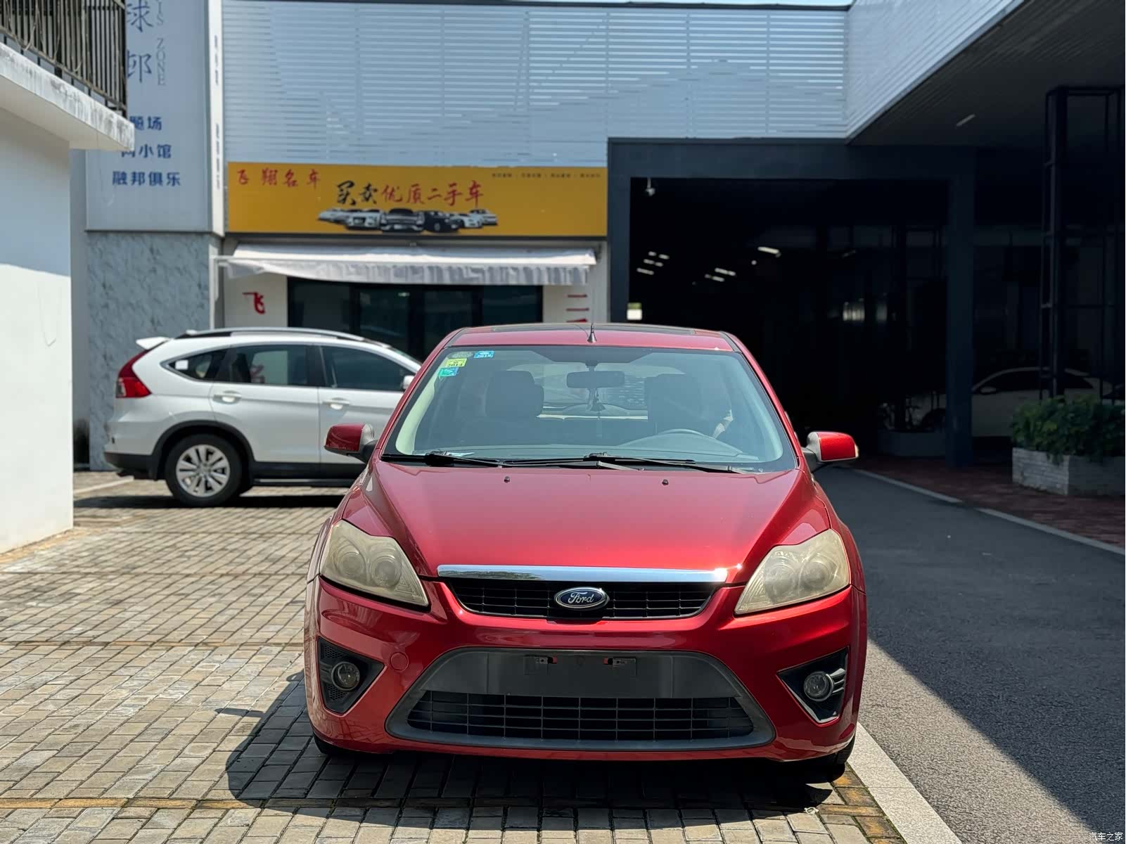 Ford Focus, 2012 2