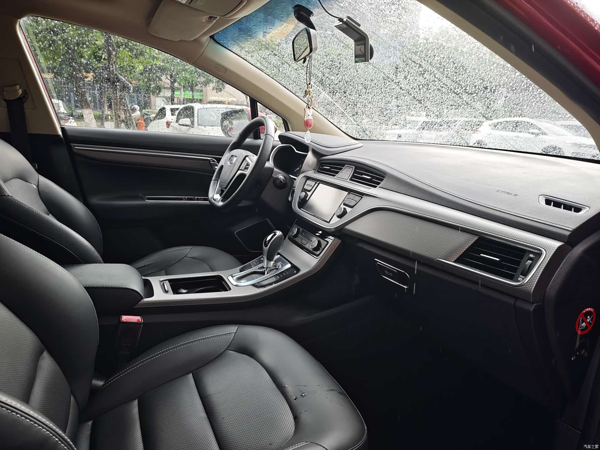 Geely Emgrand, 2017 8