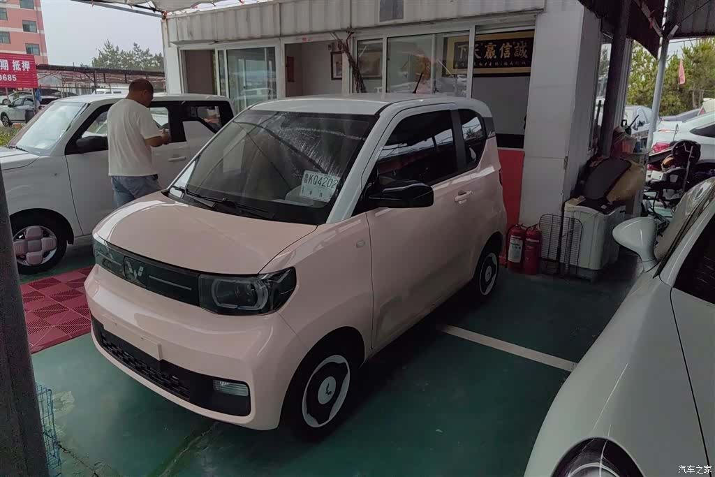 Wuling Yuan, 2023 1