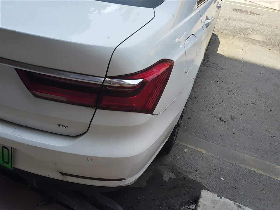 BYD Qinxin Energy