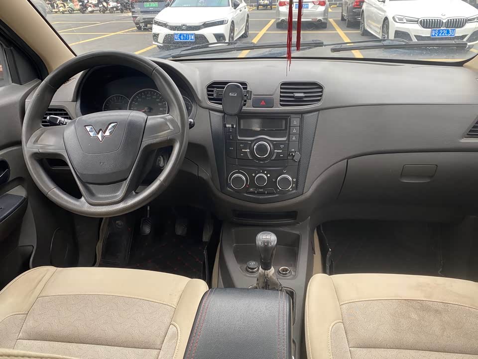 Wuling Wuling Hongguang