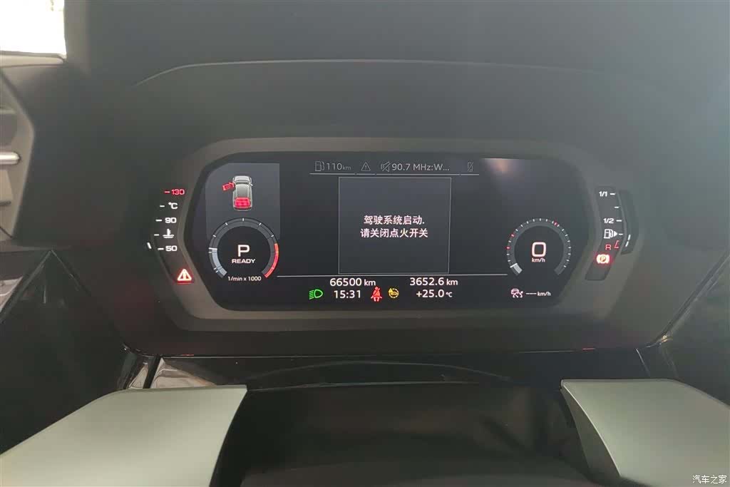 Audi A3, 2021 14