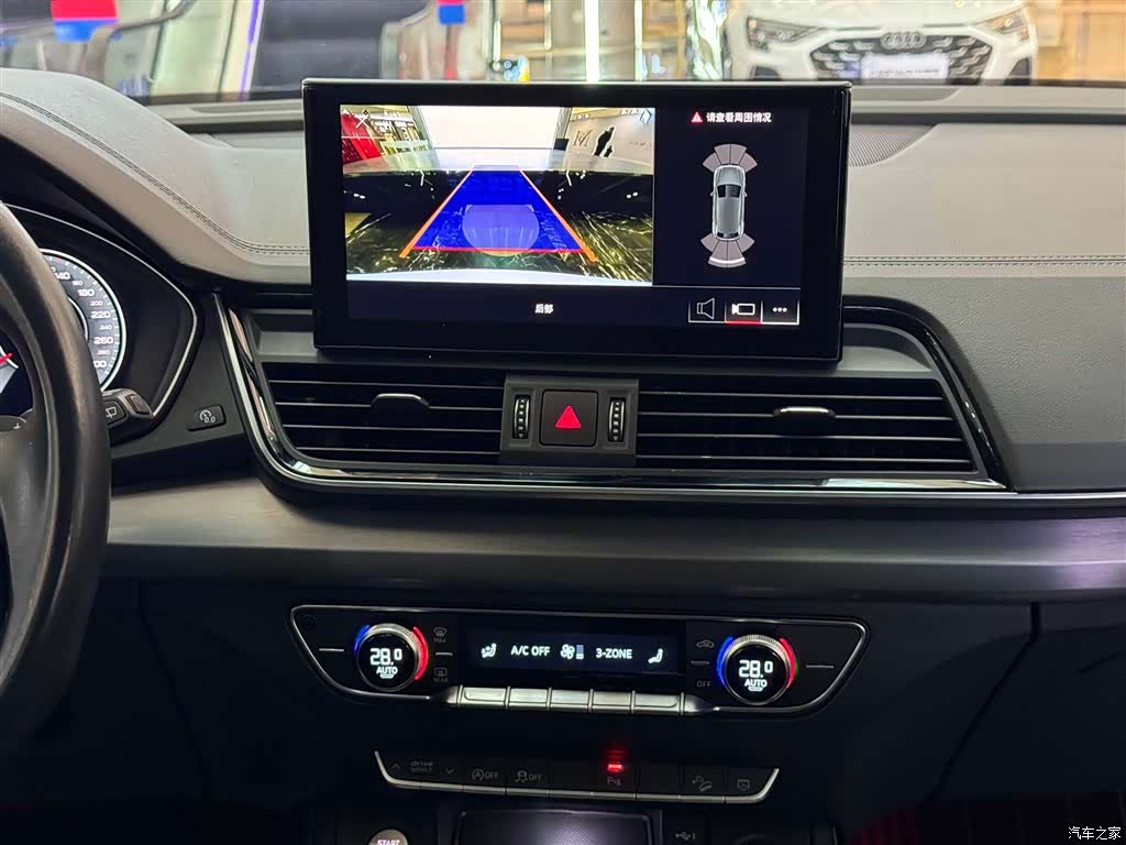 Audi Q5L, 2021 33