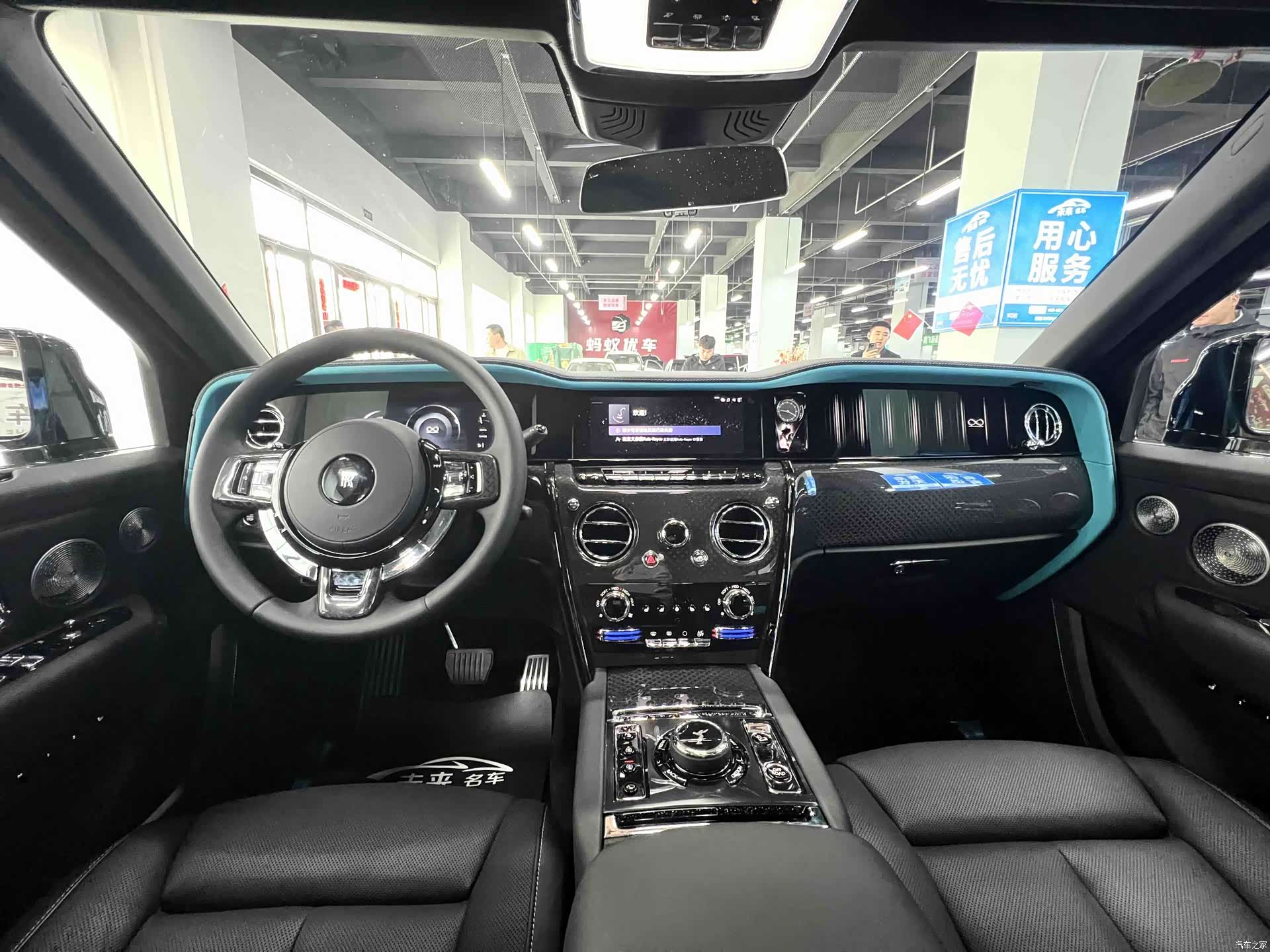Rolls-Royce Cullinan, 2025 16