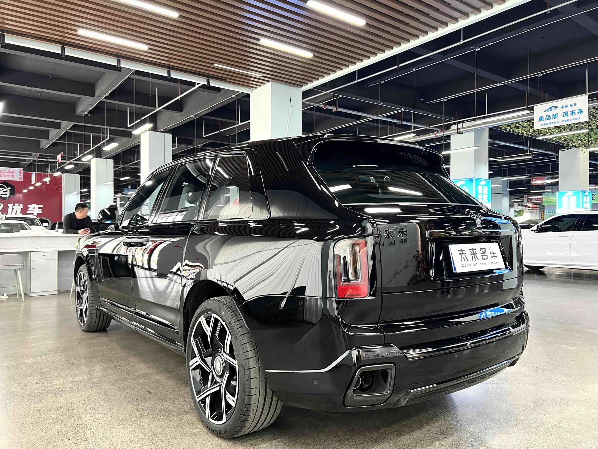 Rolls-Royce Cullinan, 2025 26