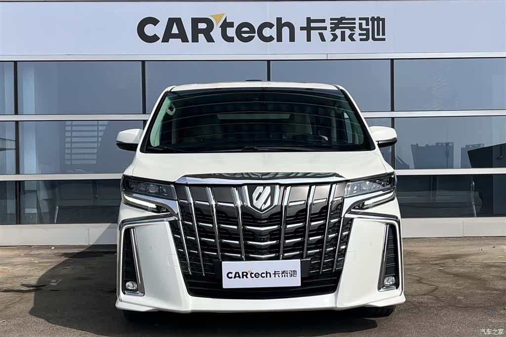 Toyota Alphard, 2016 2