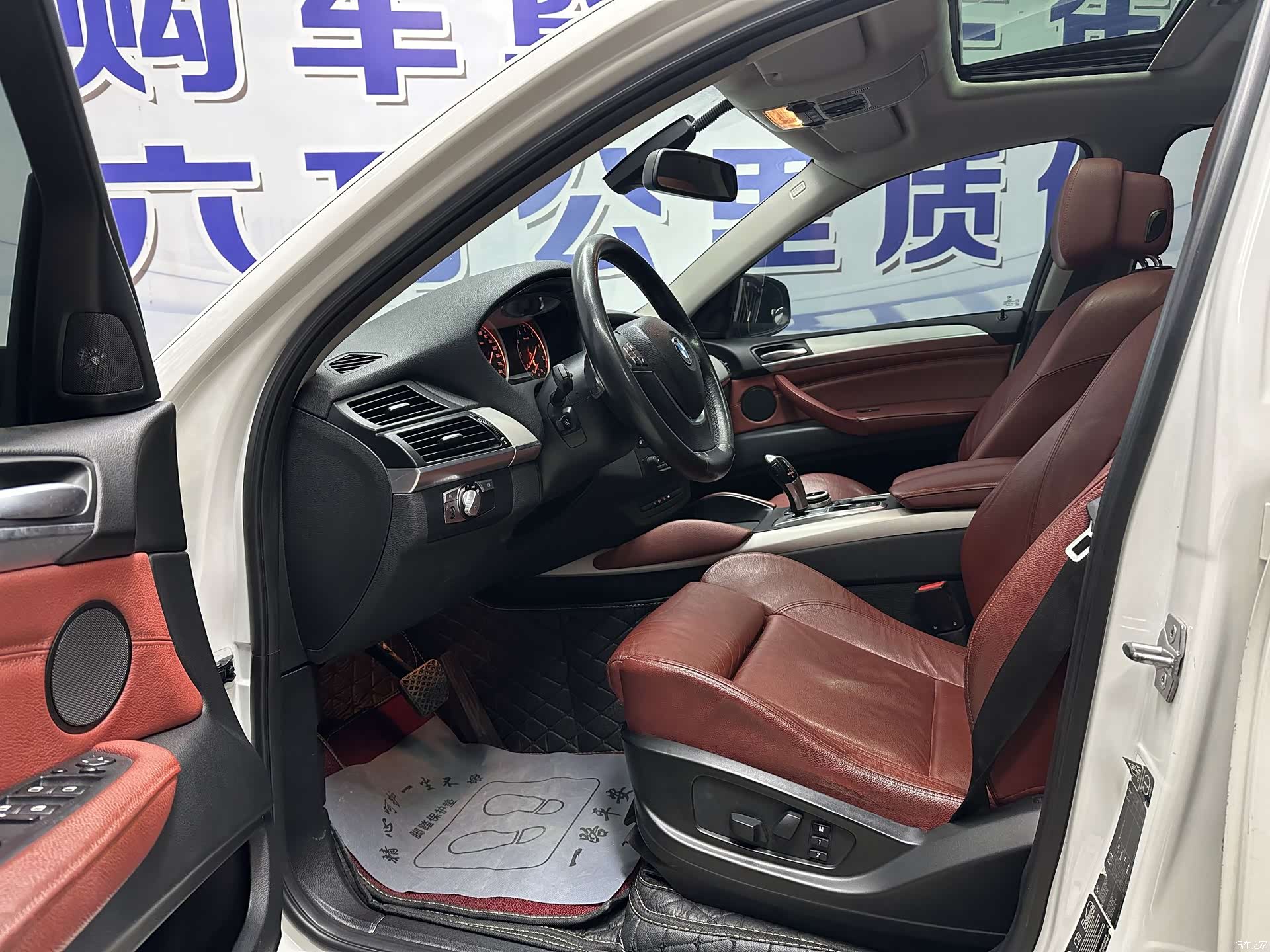 BMW X6, 2015 7