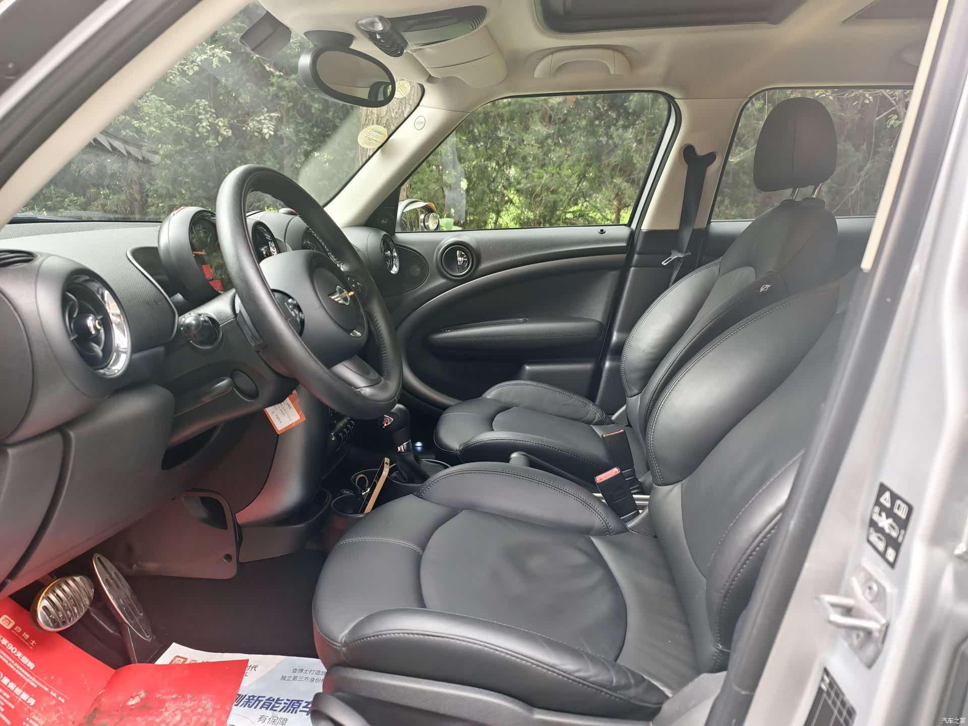 Mini Countryman, 2016 7