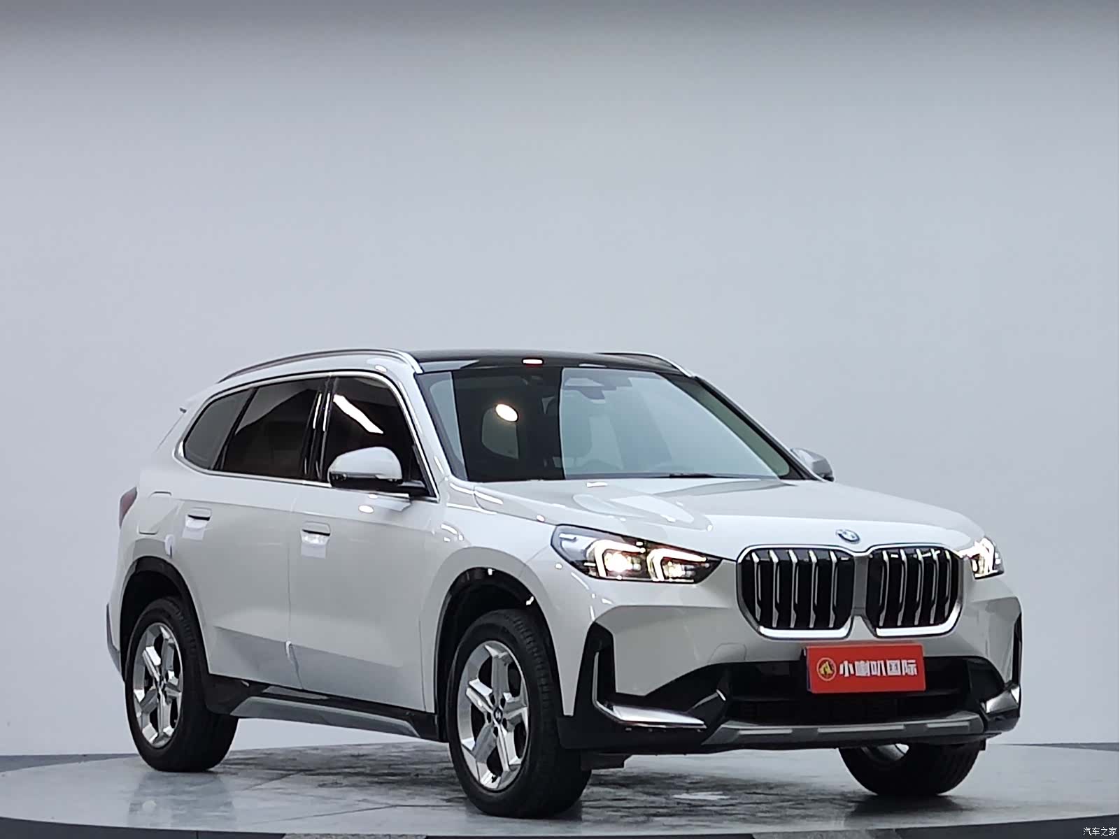 BMW X1, 2023 4